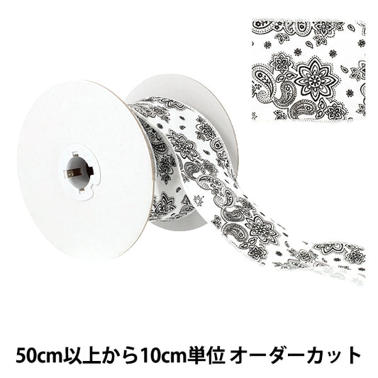 [Anzahl ab 5] Farbband "Paisley-DruckFarbband 2026 ca. 65 mm Breite, 3. Farbe K261T-TPY3“