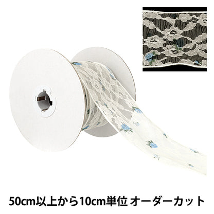 【数量5から】 リボン 『フラワープリントラッセルリボン 2026 約68mm幅 1番色 K261T-TPY-13』