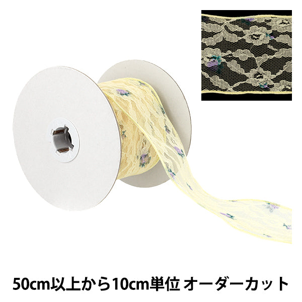 【数量5から】 リボン 『フラワープリントラッセルリボン 2026 約68mm幅 2番色 K261T-TPY-13』