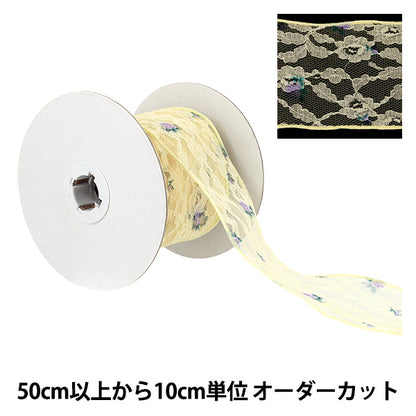 【数量5から】 リボン 『フラワープリントラッセルリボン 2026 約68mm幅 2番色 K261T-TPY-13』