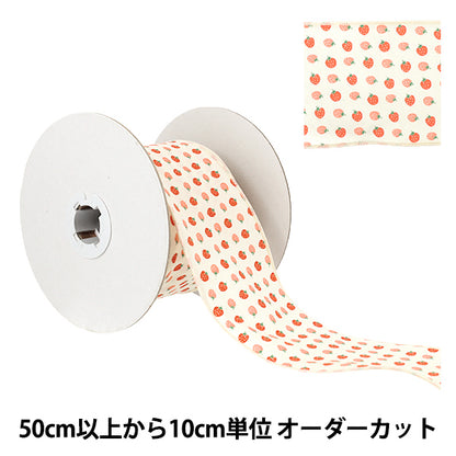 【数量5から】 リボン 『ストロベリープリントリボン 2026 約70mm幅 1番色 K261T-TPY-15』