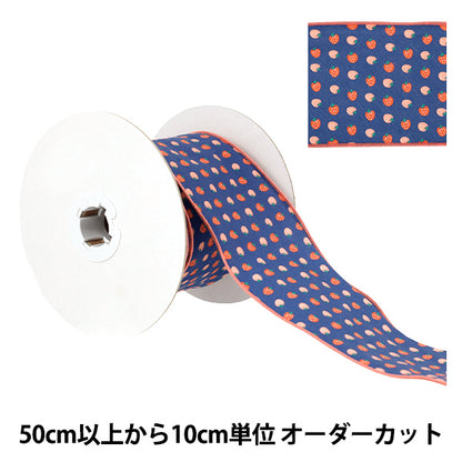 【数量5から】 リボン 『ストロベリープリントリボン 2026 約70mm幅 2番色 K261T-TPY-15』