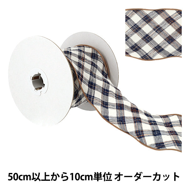 [Cantidad desde 5] Cinta "comprobarCinta 1er color K261T-TPY5”