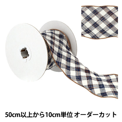 [Cantidad desde 5] Cinta "comprobarCinta 1er color K261T-TPY5”