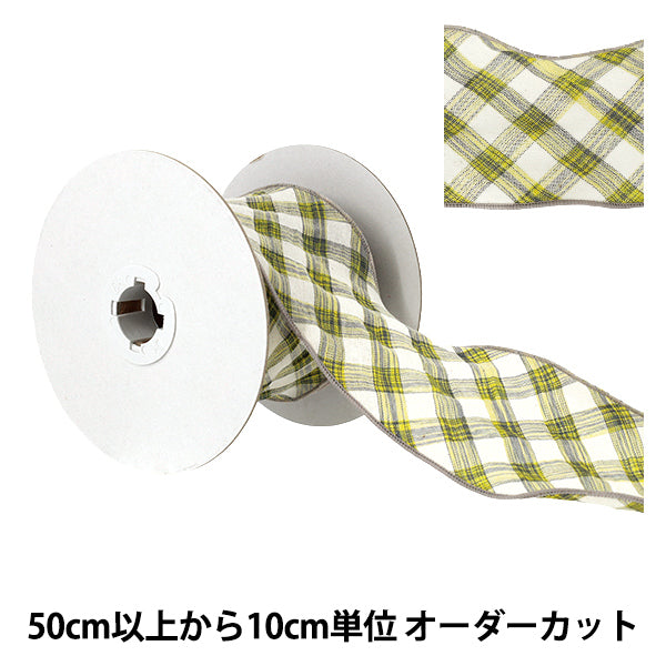 [Anzahl ab 5] Farbband "überprüfenFarbband 3. Farbe K261T-TPY5“