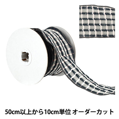 [Quantity from 5] Ribbon "block checkRibbon 1st color K261T-TPY-8”