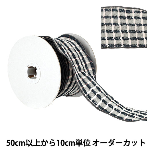 [Anzahl ab 5] Farbband "BlockprüfungFarbband 1. Farbe K261T-TPY-8“