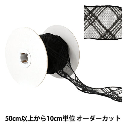 [Cantidad desde 5] Cinta "comprobar tulCinta 3er color K261T-TPY-14”