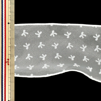 [Quantity from 5] Ribbon "flockyRibbon 1st color K261T-TPY-12”