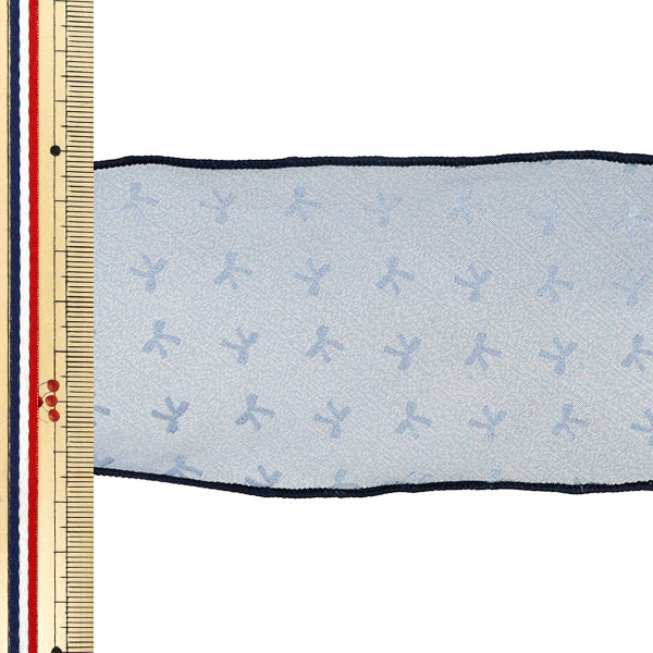 [Quantité à partir de 5] Ruban "floconneuxRuban 4ème couleur K261T-TPY-12”