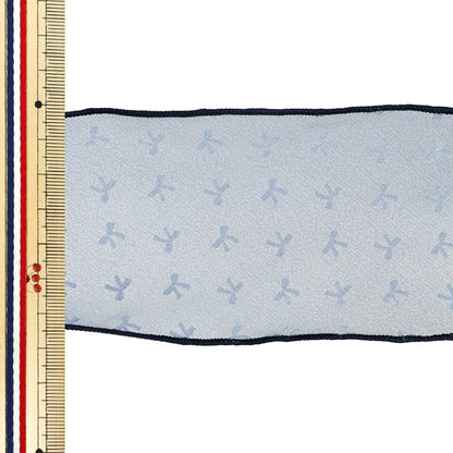 [Quantité à partir de 5] Ruban "floconneuxRuban 4ème couleur K261T-TPY-12”