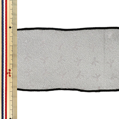 [Quantité à partir de 5] Ruban "floconneuxRuban 5ème couleur K261T-TPY-12”