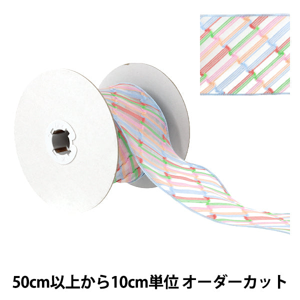 [Quantity from 5] Ribbon "See ThroughstripesRibbon 1st color K261T-TPY-18''
