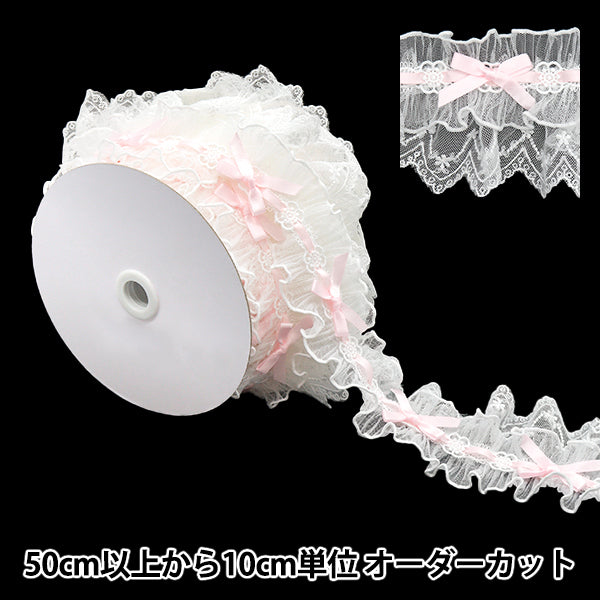 [5부터 시작하는 수량] 레이스리본테이프 "리본장식 레이스 약. 75mm 너비의 핑크 FR2345"