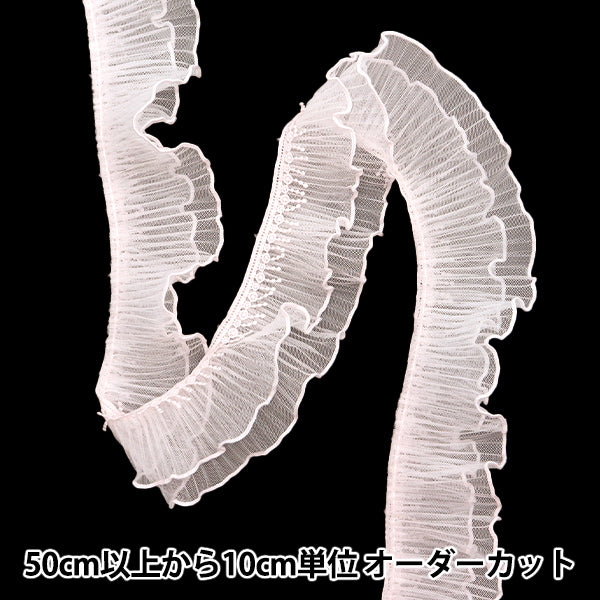 [Из количества 5] оборкиЛентаЛента «Призовой тюль"