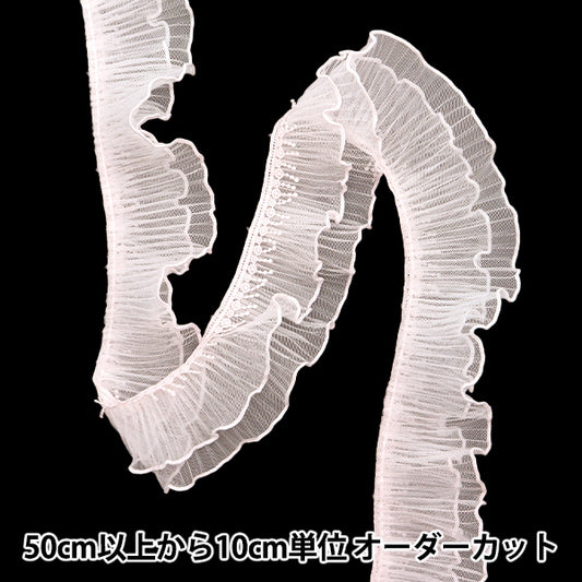 [Из количества 5] оборкиЛентаЛента «Призовой тюль"