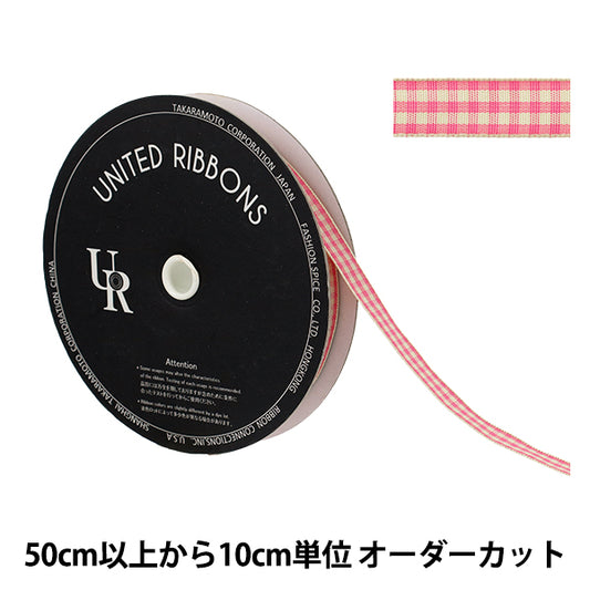 [Количество, начиная с 5] Лента "проверятьТафтаЛента Примерно Шириной 9 мм, цвет 131 UR-3800"