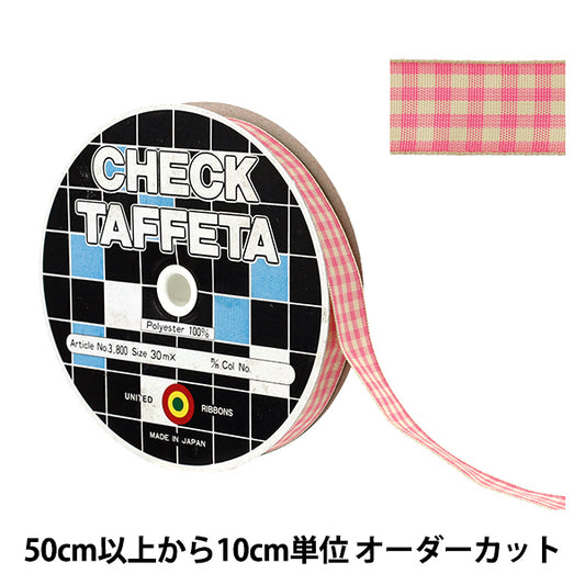 [Quantity starting from 5] Ribbon "checkTaffetaRibbon Approx. 15mm wide Color 131 UR-3800"