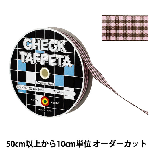[Quantity starting from 5] Ribbon "checkTaffetaRibbon Approx. 15mm wide Color 163 UR-3800"