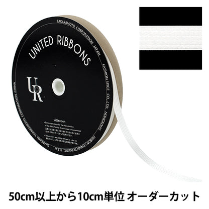 【数量5から】 リボン 『ペンタストライプ ストライプサテン 約12mm幅 39番色 UR-1150』