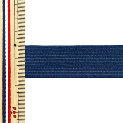 [Quantité à partir de 5] Ruban "Penta Stripe Satin"Ruban Env. 24 mm de large, couleur 28 UR-1150"