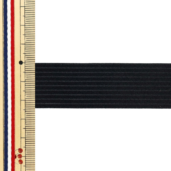 [Quantité à partir de 5] Ruban "Penta Stripe Satin"Ruban Env. 24 mm de large, couleur 55 ur-1150"