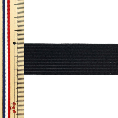 [Quantité à partir de 5] Ruban "Penta Stripe Satin"Ruban Env. 24 mm de large, couleur 55 ur-1150"