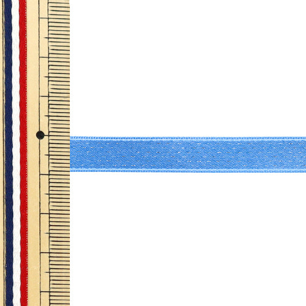 [Quantità a partire da 5] Nastro "brillanteNastro Ca. 9 mm di larghezza, colore 74 UR-0330"