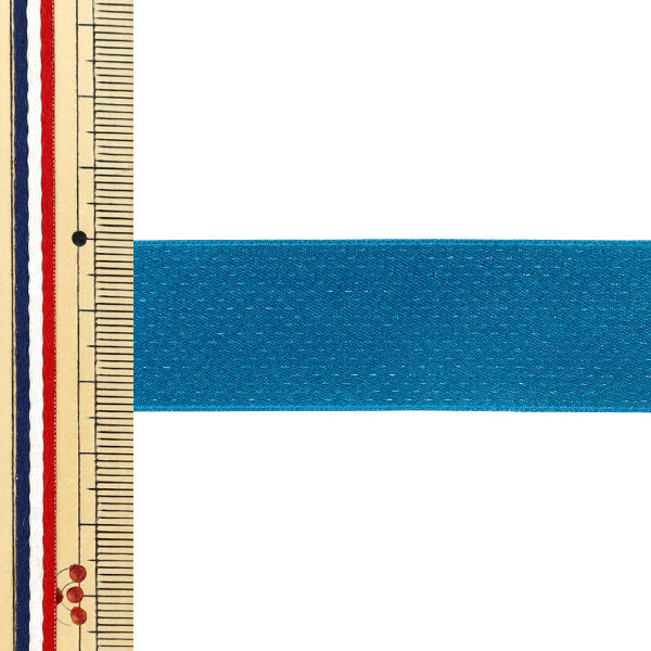 [Cantidad a partir de 5] Cinta "brillanteCinta Aprox. 24 mm de ancho, color 69 UR-0330"