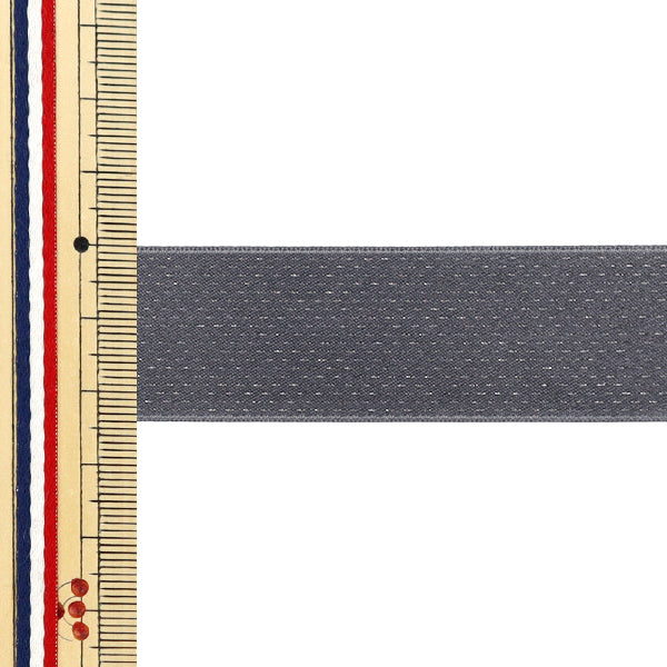 [Quantità a partire da 5] Nastro "brillanteNastro Ca. 24 mm di larghezza, colore 4 UR-0330"