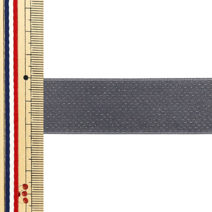 [Quantità a partire da 5] Nastro "brillanteNastro Ca. 24 mm di larghezza, colore 4 UR-0330"