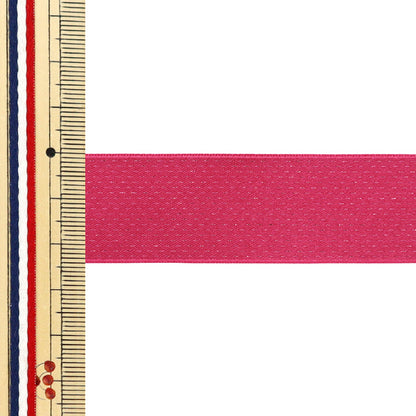 [Quantity starting from 5] Ribbon "brilliantRibbon Approx. 24mm wide, color 15 UR-0330"