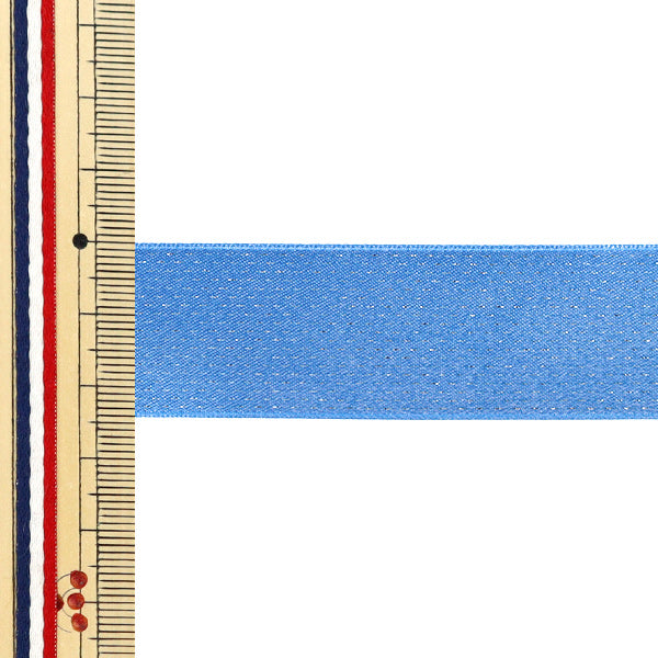 [Quantity starting from 5] Ribbon "brilliantRibbon Approx. 24mm wide, color 74 UR-0330"