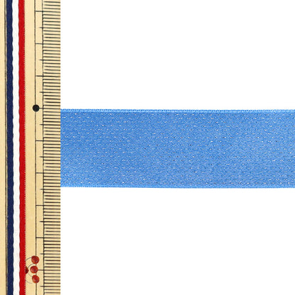 [Quantity starting from 5] Ribbon "brilliantRibbon Approx. 24mm wide, color 74 UR-0330"