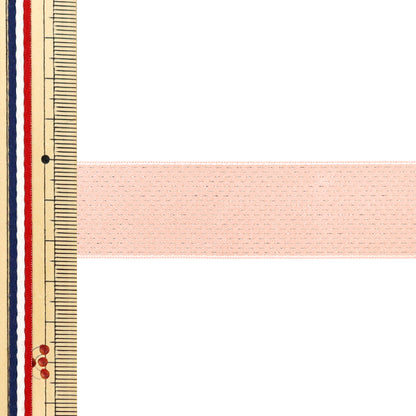 【数量5から】 リボン 『ブリリアントリボン 約24mm幅 20番色 UR-0330』
