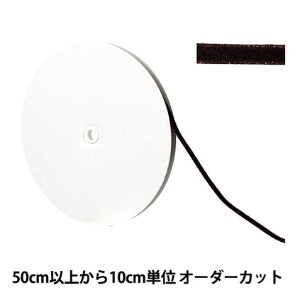 [Quantity starting from 5] Ribbon "Metallic single-sided velvetRibbon Approx. 6mm wide, color 19 UR-3500"