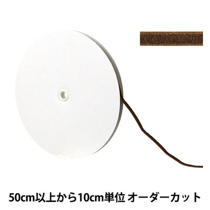 [Quantity starting from 5] Ribbon "Metallic single-sided velvetRibbon Approx. 6mm wide, color 46 UR-3500"