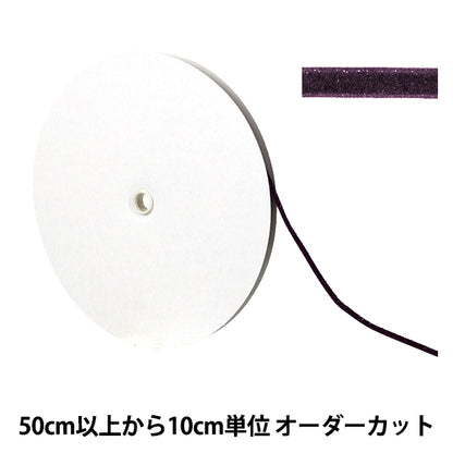 [Quantity starting from 5] Ribbon "Metallic single-sided velvetRibbon Approx. 6mm wide, color 88 UR-3500"