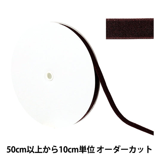 [Quantity starting from 5] Ribbon "Metallic single-sided velvetRibbon Approx. 12mm wide, color 19 UR-3500"