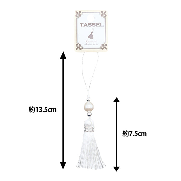 Tassel "2024 Glitter Tassel White BX1554-1"