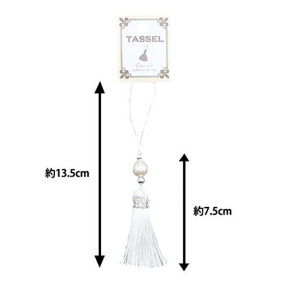 Tassel "2024 Glitter Tassel White BX1554-1"