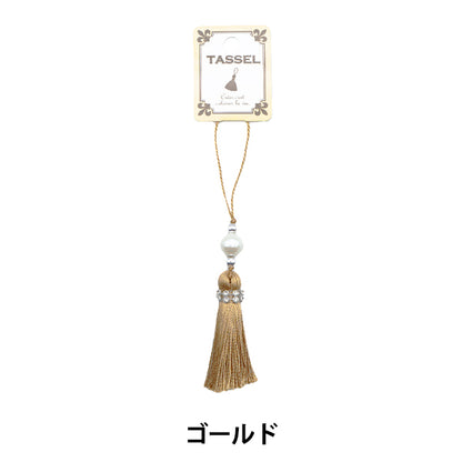 Tassel "2024 Glitter Tassel Gold BX1554-2"