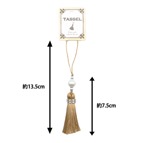 Tassel "2024 Glitter Tassel Gold BX1554-2"