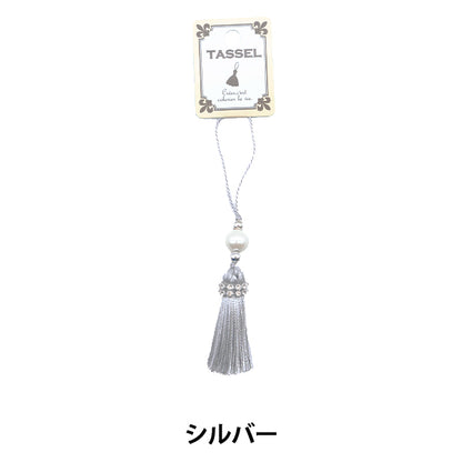 Tassel "2024 Glitter Tassel Silver BX1554-3"
