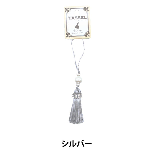 Tassel "2024 Glitter Tassel Silver BX1554-3"