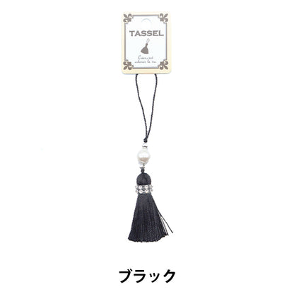 Tassel "2024 Glitter Tassel Black BX1554-4"
