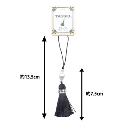Tassel "2024 Glitter Tassel Black BX1554-4"