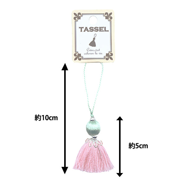 Tassel "Windball Tassel Soft Pink BX1555-1"