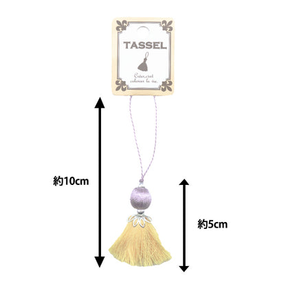 Tassel "Windball Tassel Soft Yellow BX1555-2"