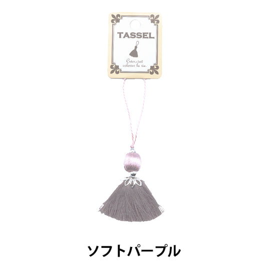 Tassel "Windball Tassel Soft Purple BX1555-3"